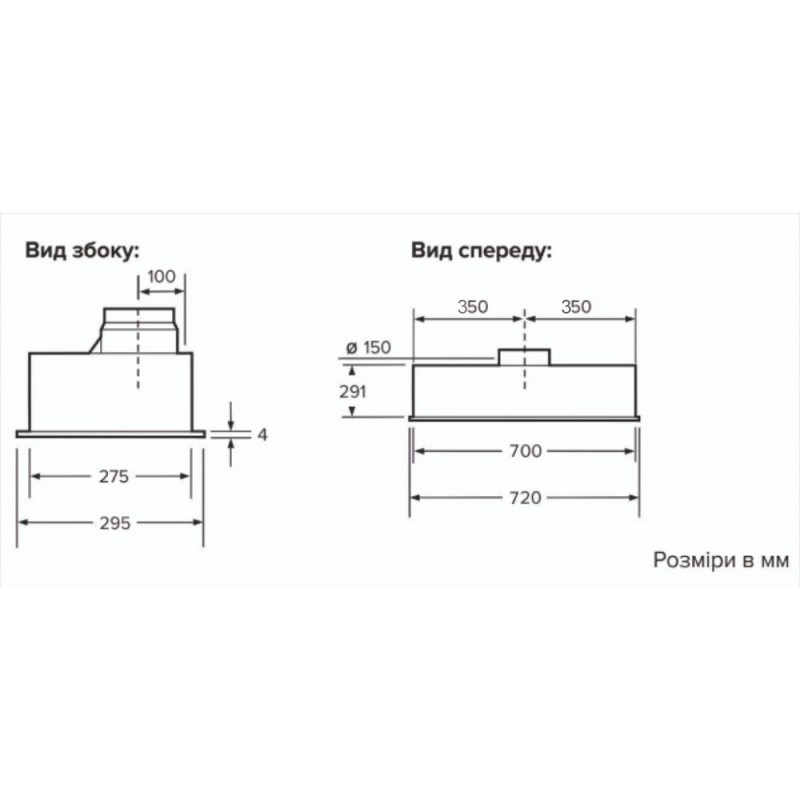 Вытяжка Interline SOLO ULTRA BK A/72/T