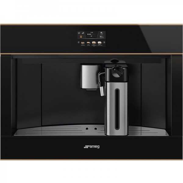 Кавомашина Smeg CMS4604NR