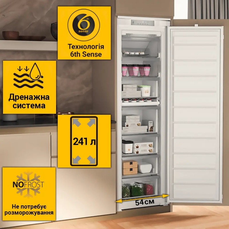Морозильна камера Whirlpool WHSD18F013D1
