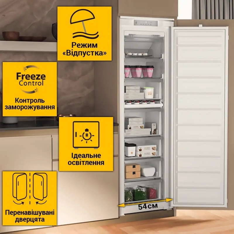 Морозильна камера Whirlpool WHSD18F013D1