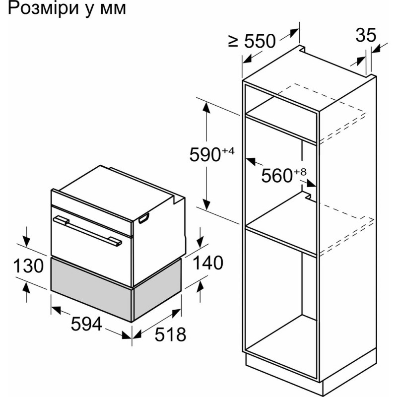 Шафа для підігріву посуду Siemens BI710C1B1