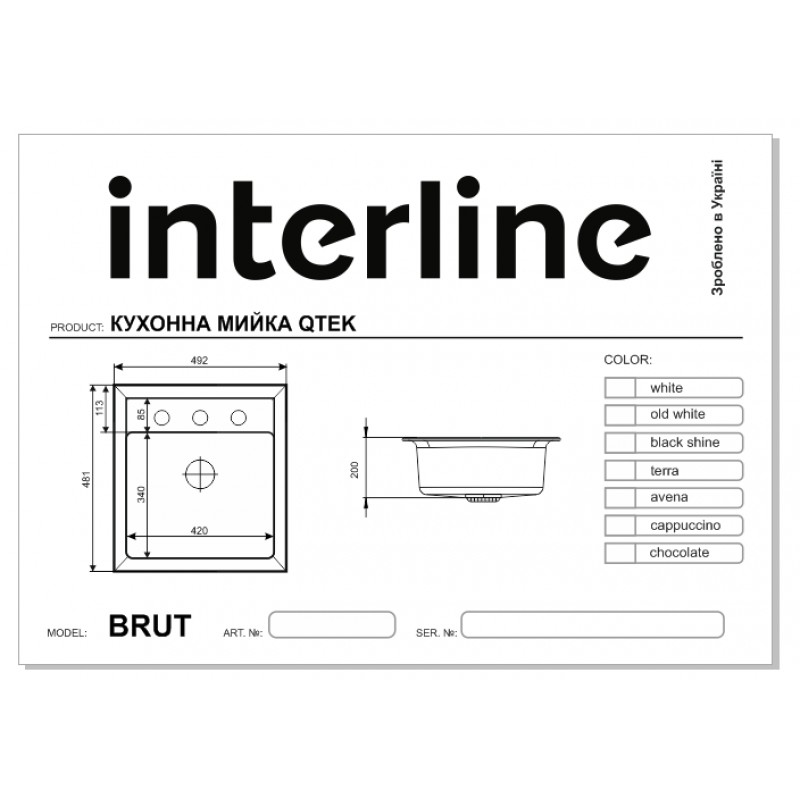 Кухонна мийка Interline BRUT grigio
