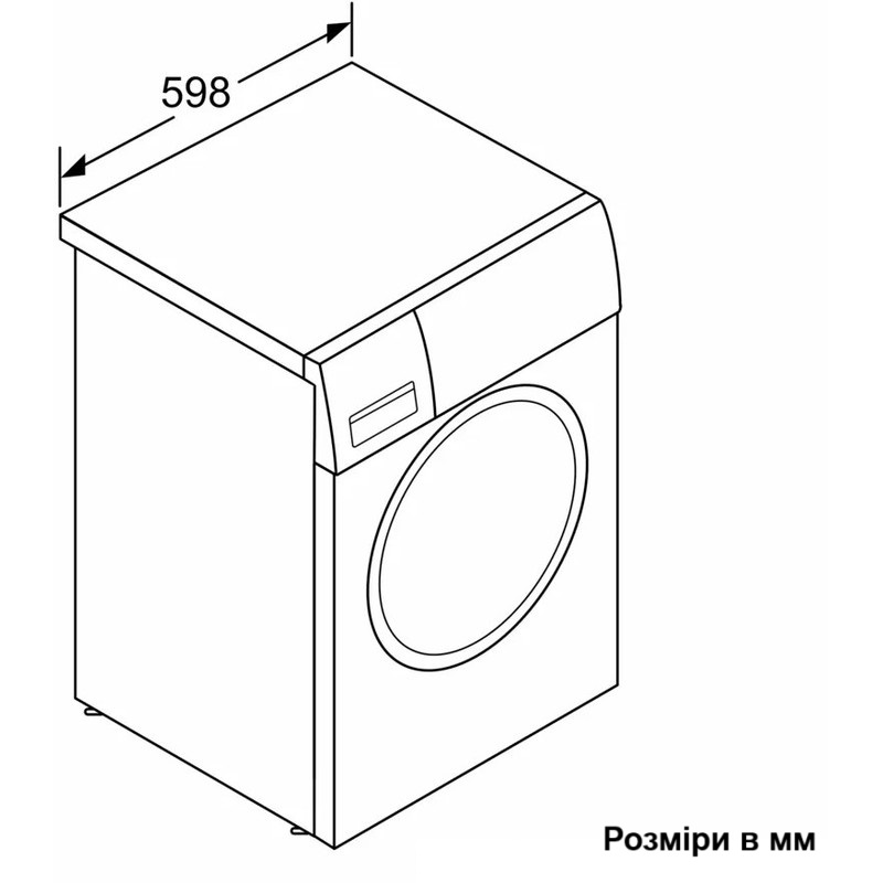 Пральна машина Bosch WAN28280UA