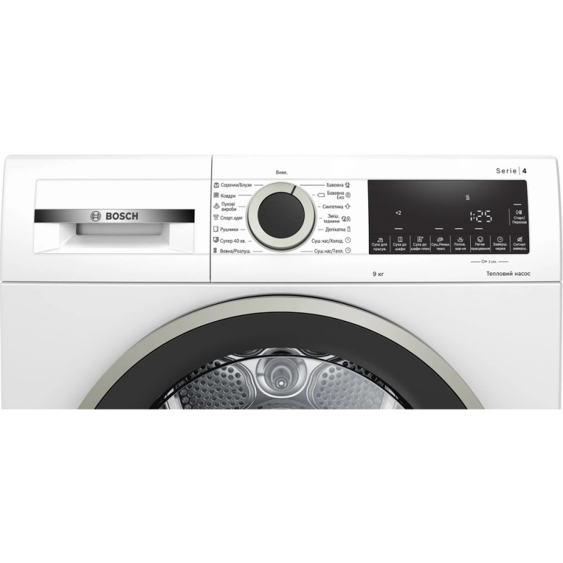 Сушильная машина Bosch WQG14200UA