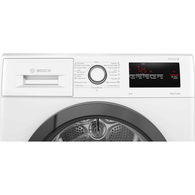 Сушильная машина Bosch WTH85205UA