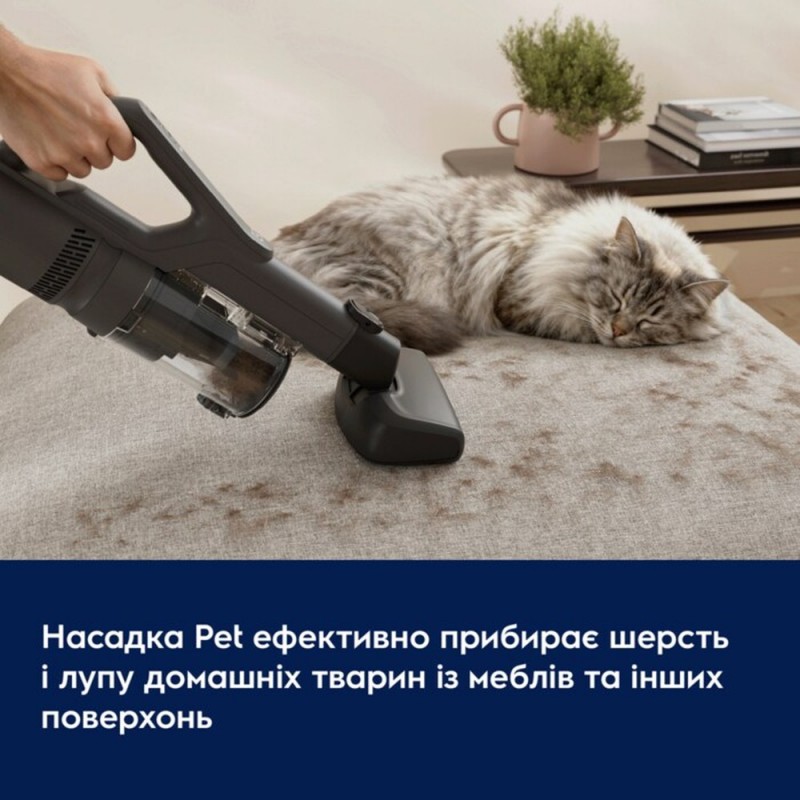 Акумуляторний пилосос «2 в 1» Electrolux EP51AH18DG