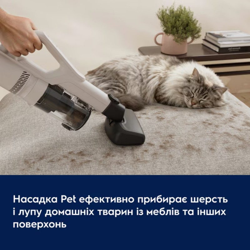Акумуляторний пилосос «2 в 1» Electrolux EP51AH18SW