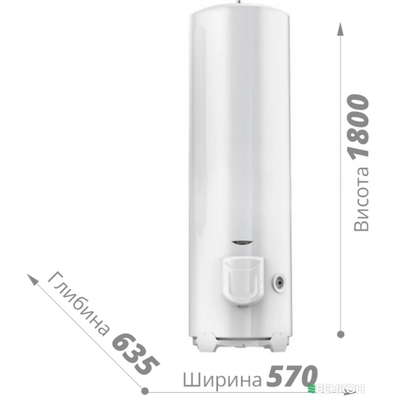 Водонагрівач Ariston ARI 300 STAB 570 THER MO (3000597)